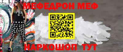 PSILOCYBIN Нягань