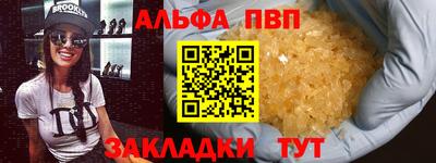 PSILOCYBIN Нягань
