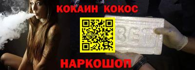 PSILOCYBIN Нягань