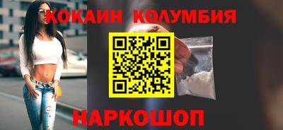 МДМА Обь