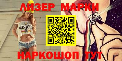 МДМА Обь