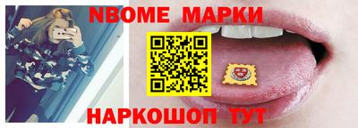 прущий лед Обнинск