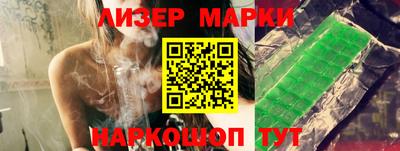 PSILOCYBIN Нягань
