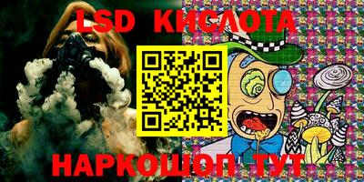 МДМА Обь