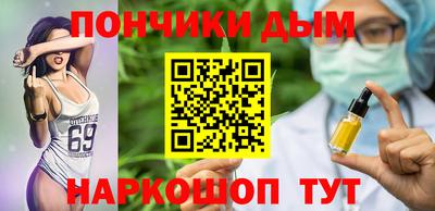 прущий лед Обнинск