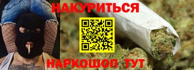 МДМА Обь