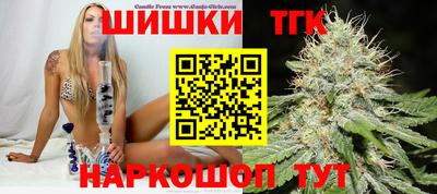 PSILOCYBIN Нягань