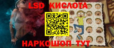 МДМА Обь
