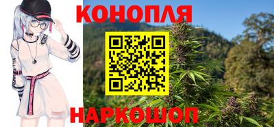 прущий лед Обнинск