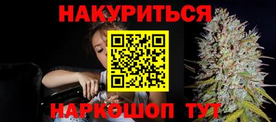 прущий лед Обнинск