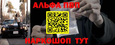 МДМА Обь