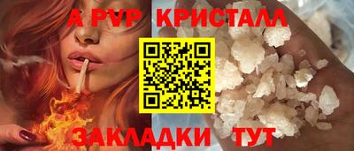МДМА Обь