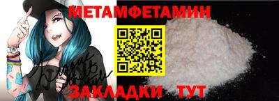 твердый Пенза