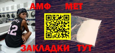 кристаллы Первоуральск
