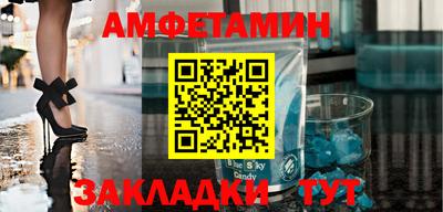 твердый Пенза
