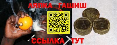 PSILOCYBIN Нягань