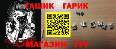 PSILOCYBIN Нягань