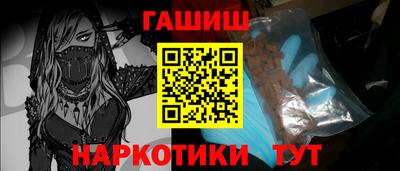 СК Партизанск